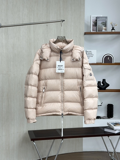 ハイクオリティダウンジャケット正面デザイン